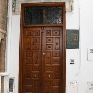 Dar Hamouda - Medina De Tunisi